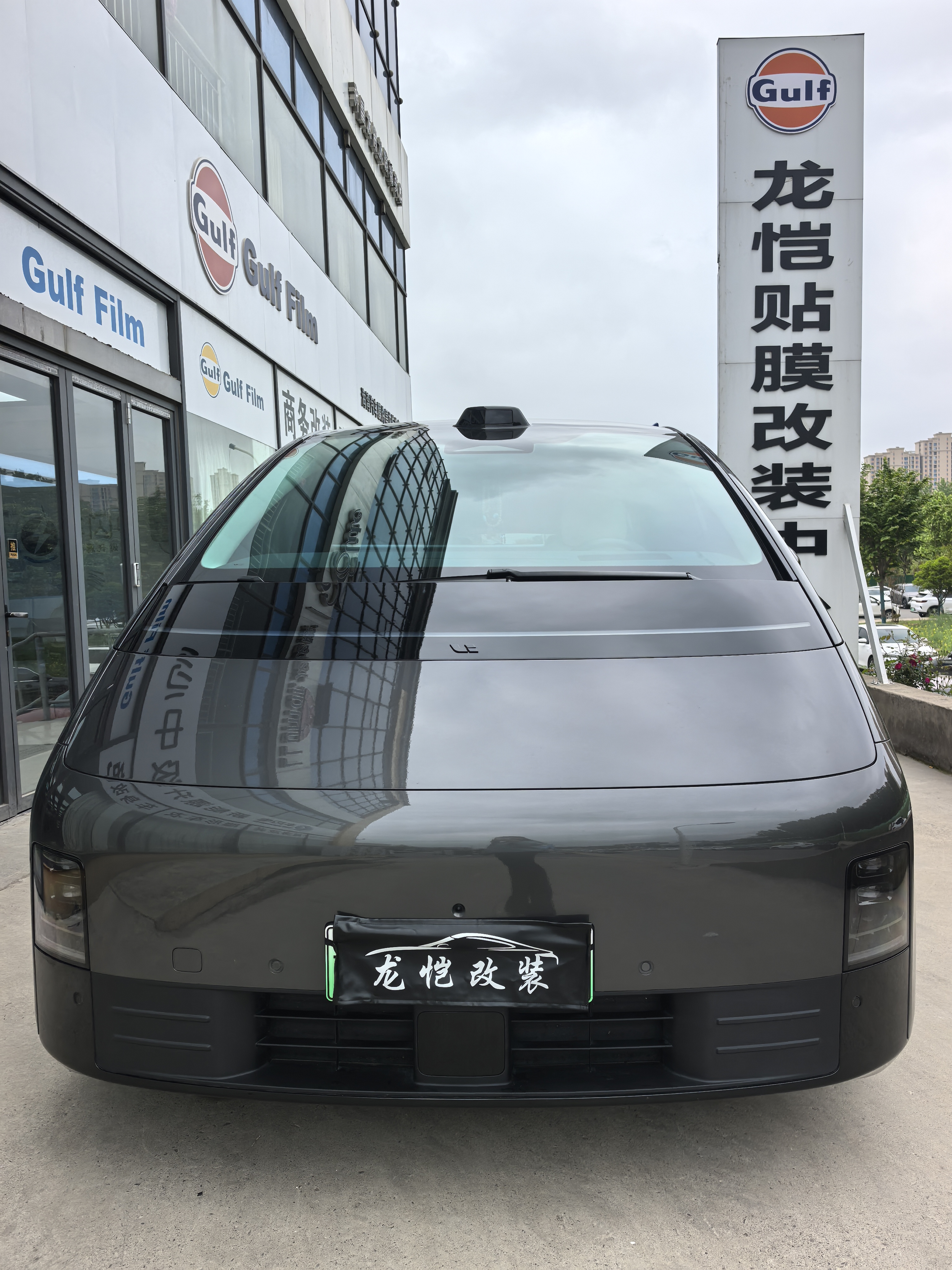 龙恺